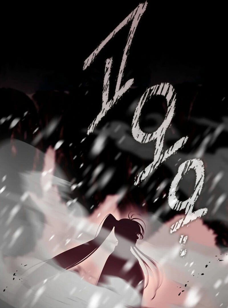 The S-Class Hunter Doesn’t Want to Be a Villainous Princess Chapter 79 35