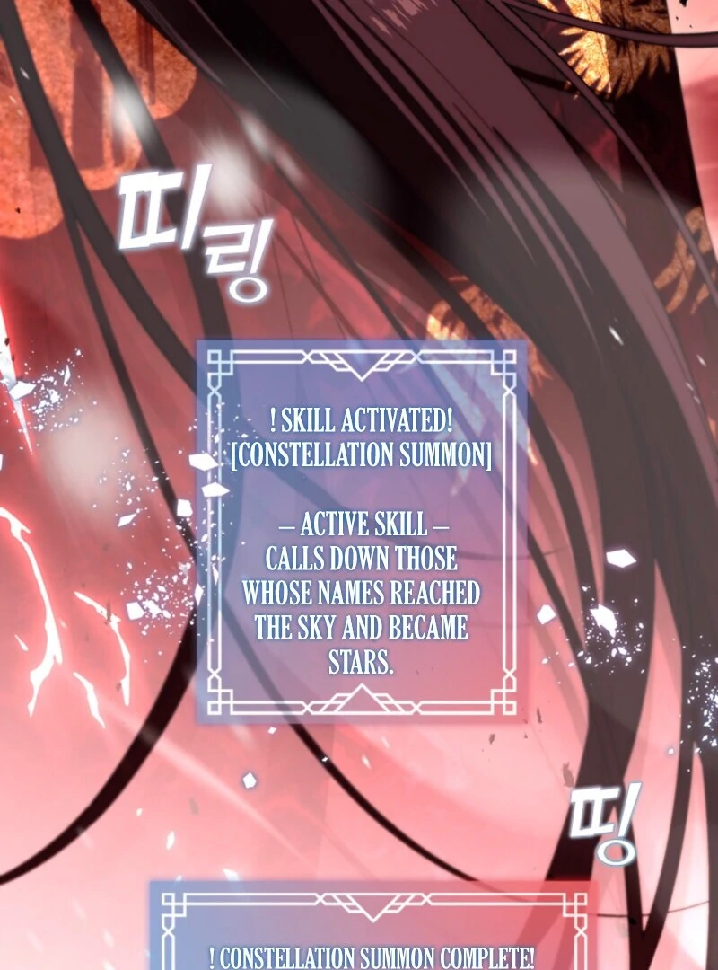 The S-Class Hunter Doesn’t Want to Be a Villainous Princess Chapter 79 40