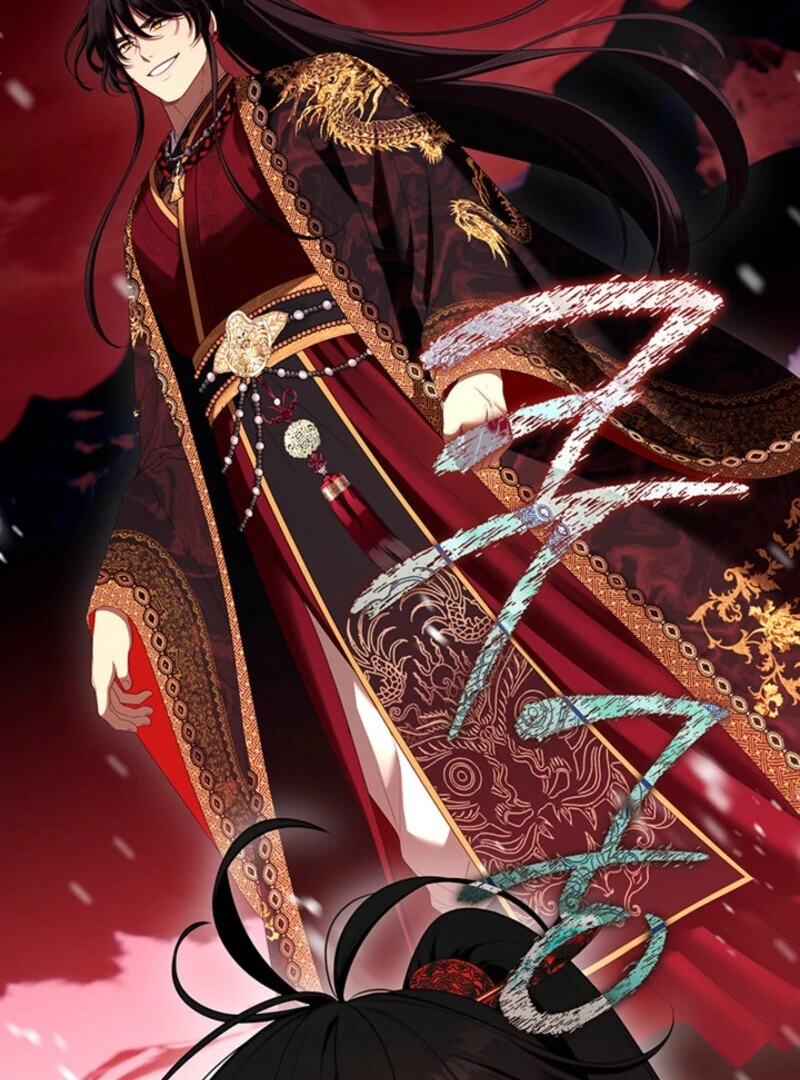 The S-Class Hunter Doesn’t Want to Be a Villainous Princess Chapter 79 46