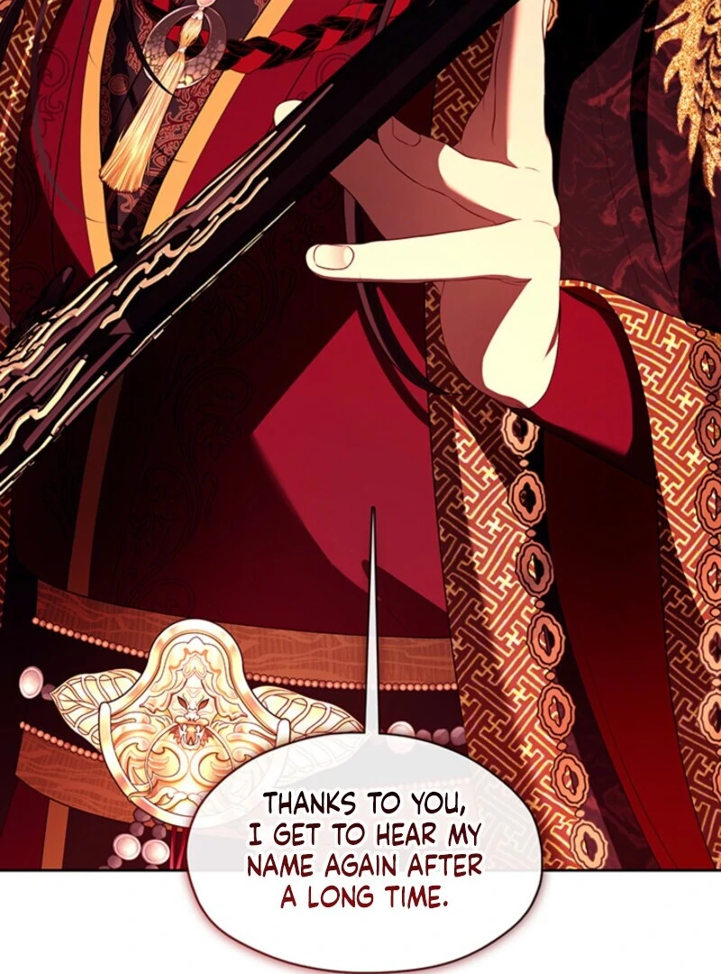 The S-Class Hunter Doesn’t Want to Be a Villainous Princess Chapter 79 78