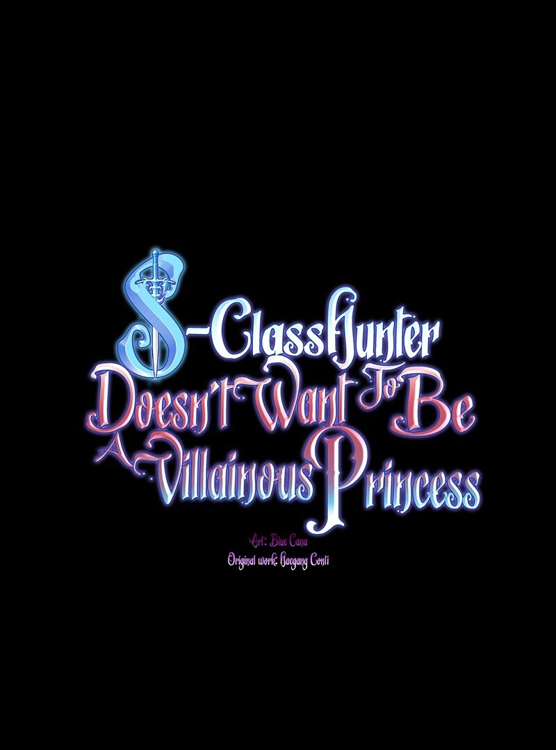 The S-Class Hunter Doesn’t Want to Be a Villainous Princess Chapter 79 98
