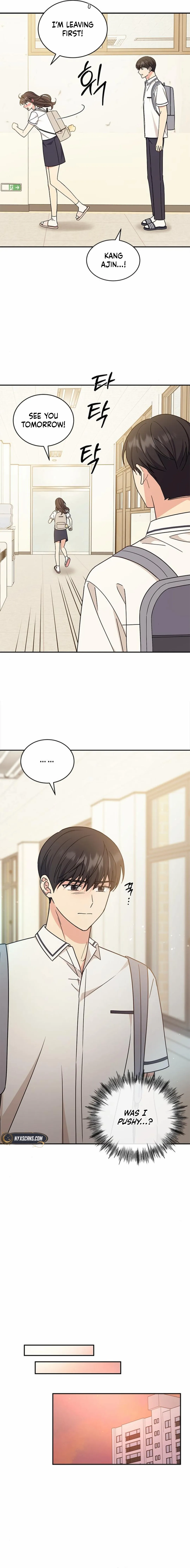 ugly complex Chapter 35 4