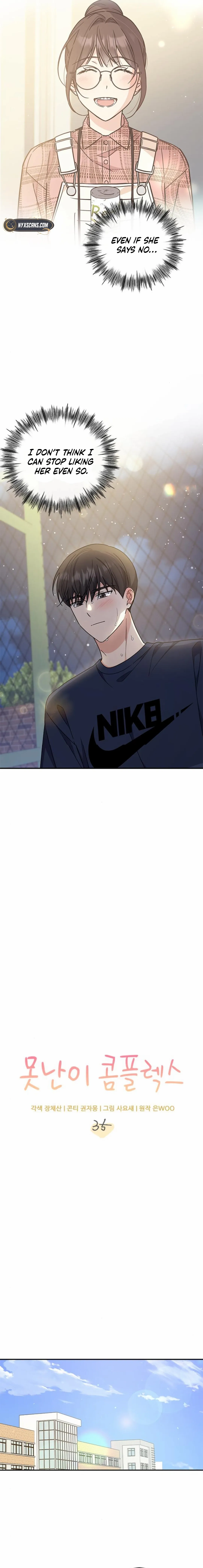 ugly complex Chapter 35 9