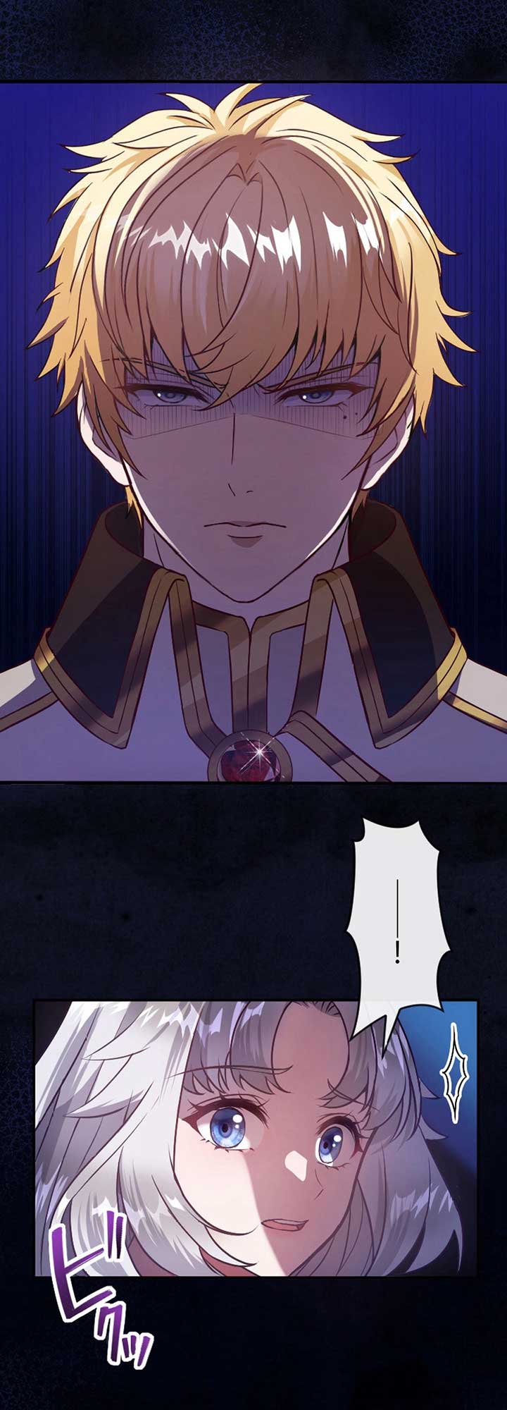 The Beloved Saint Is A Princess Healer Chapter 3 10