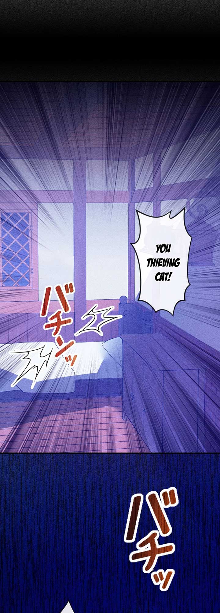 The Beloved Saint Is A Princess Healer Chapter 3 15