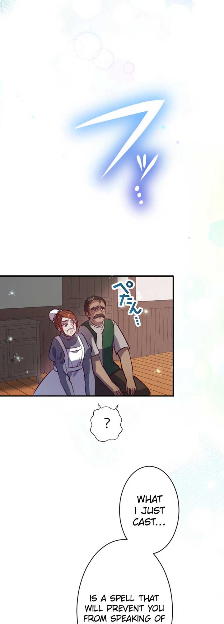 The Beloved Saint Is A Princess Healer Chapter 3 30