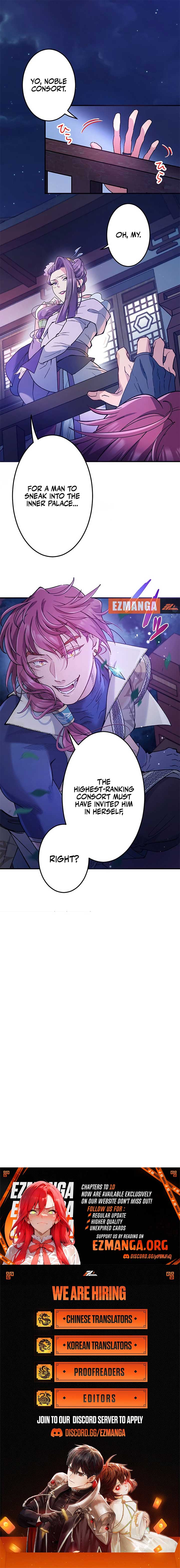 I Will Be a Shield for My Beloved Emperor Chapter 1 9