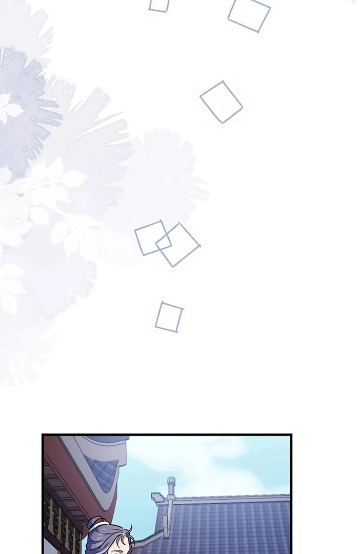 I Will Be a Shield for My Beloved Emperor Chapter 11 22