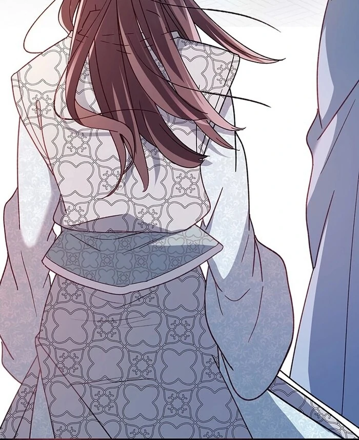 I Will Be a Shield for My Beloved Emperor Chapter 11 26