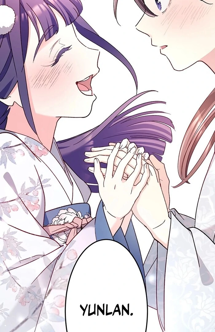 I Will Be a Shield for My Beloved Emperor Chapter 11 33