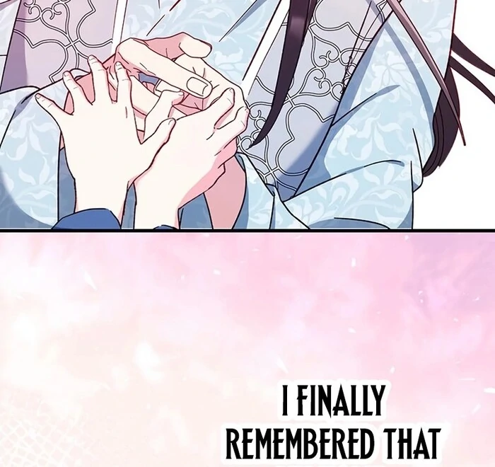 I Will Be a Shield for My Beloved Emperor Chapter 11 36