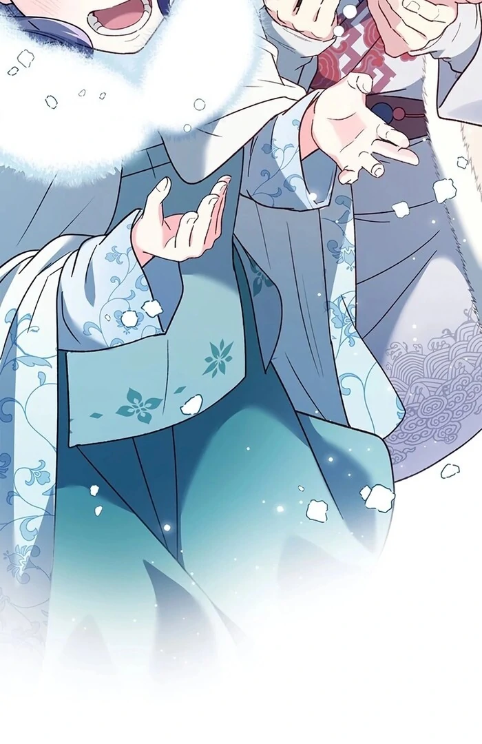 I Will Be a Shield for My Beloved Emperor Chapter 11 42