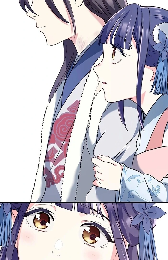 I Will Be a Shield for My Beloved Emperor Chapter 11 44