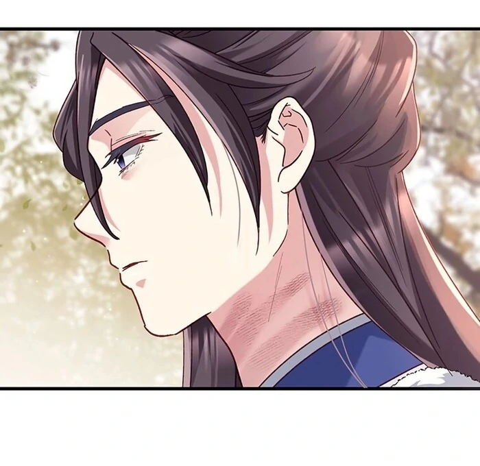 I Will Be a Shield for My Beloved Emperor Chapter 11 46