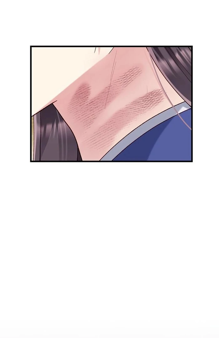 I Will Be a Shield for My Beloved Emperor Chapter 11 47