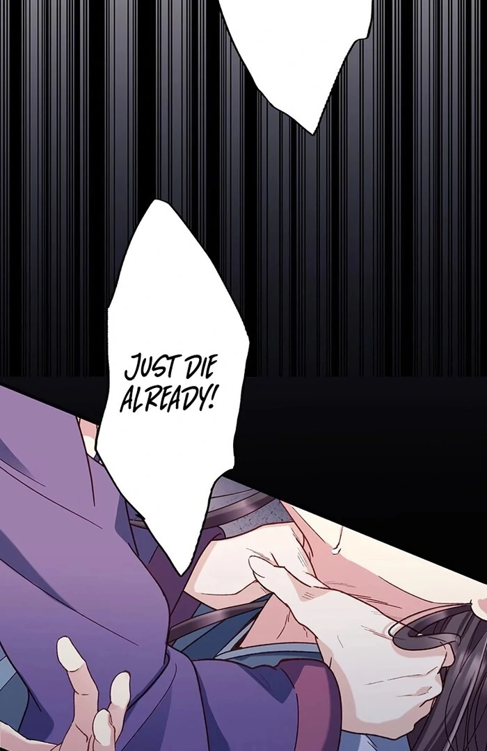 I Will Be a Shield for My Beloved Emperor Chapter 11 49
