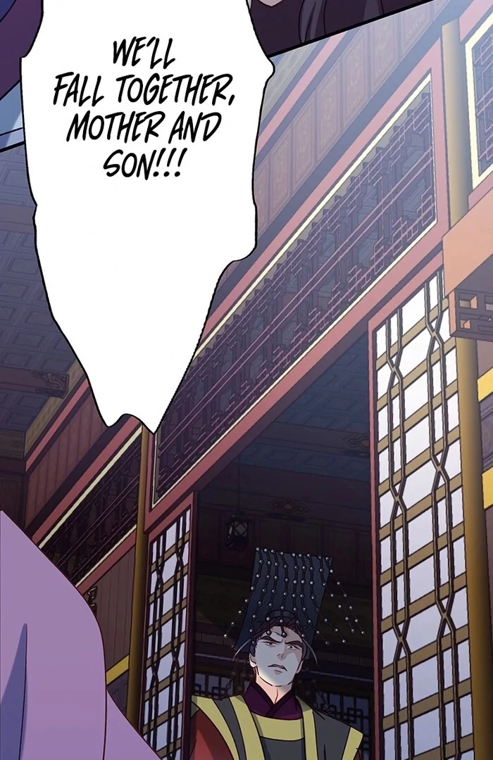 I Will Be a Shield for My Beloved Emperor Chapter 11 53