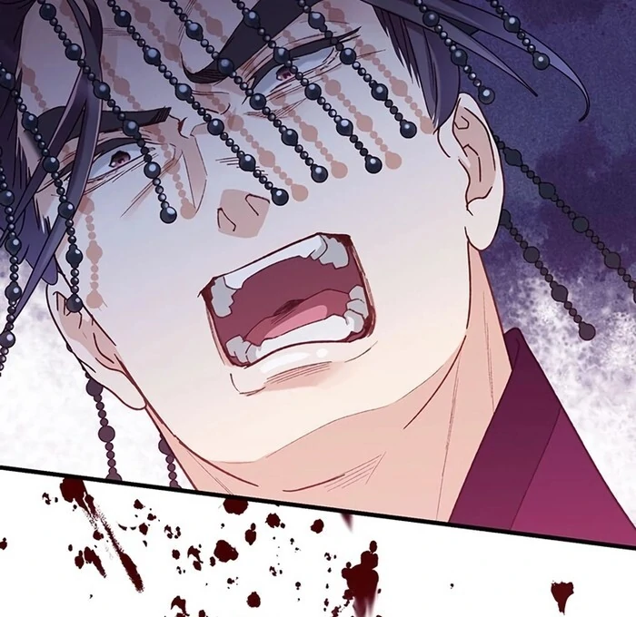 I Will Be a Shield for My Beloved Emperor Chapter 11 55
