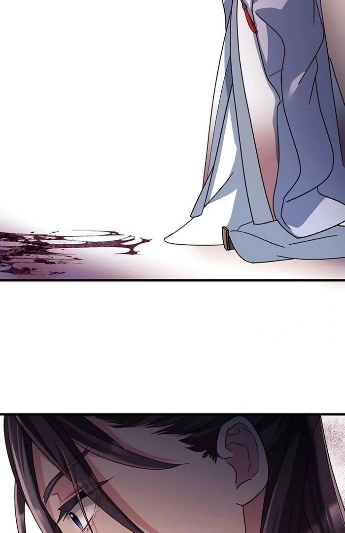 I Will Be a Shield for My Beloved Emperor Chapter 11 59