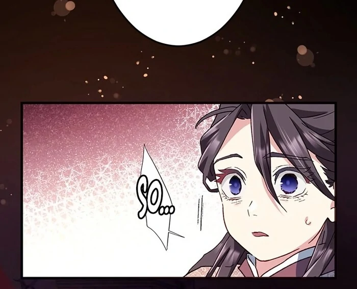 I Will Be a Shield for My Beloved Emperor Chapter 11 7