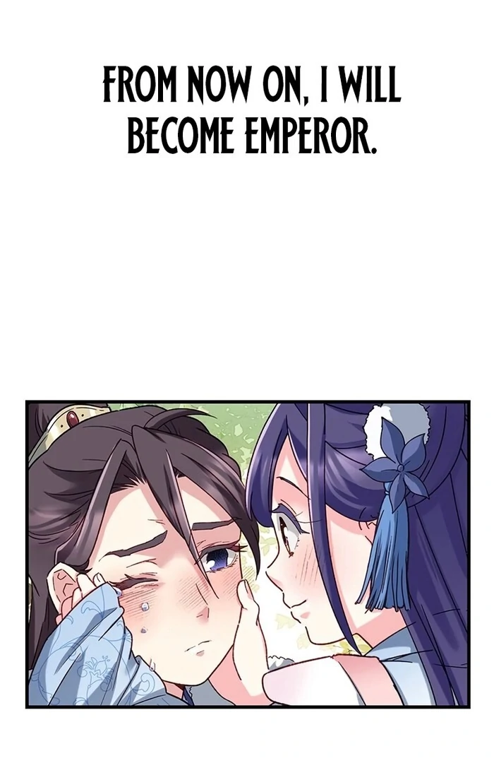 I Will Be a Shield for My Beloved Emperor Chapter 11 73