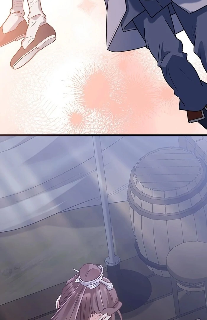 I Will Be a Shield for My Beloved Emperor Chapter 11 83