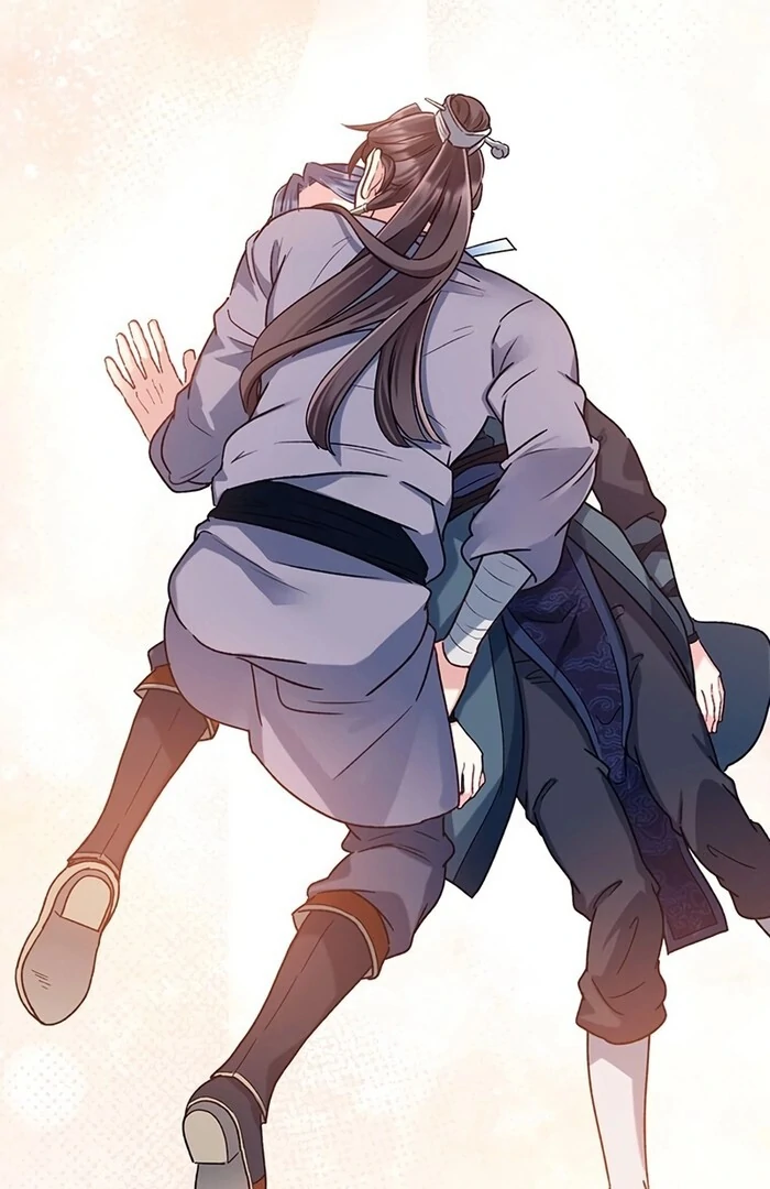 I Will Be a Shield for My Beloved Emperor Chapter 11 89