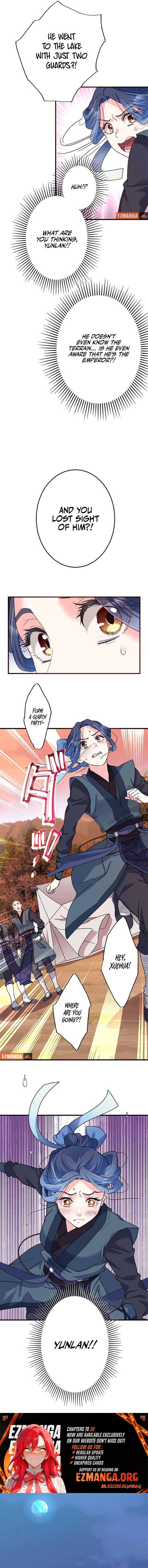 I Will Be a Shield for My Beloved Emperor Chapter 9 4