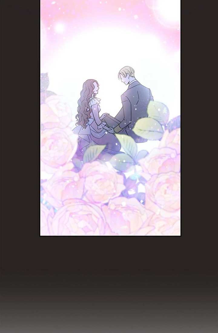 Don’t Look For Me Chapter 52 65