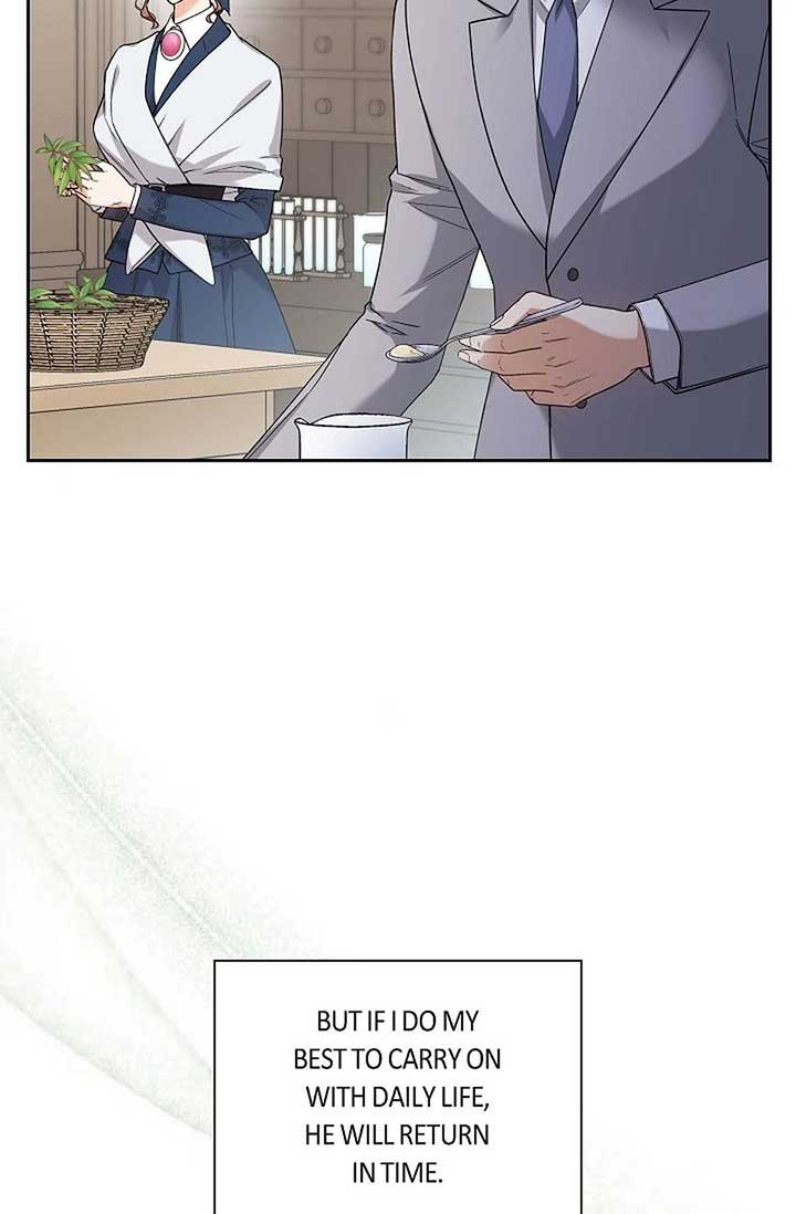 Don’t Look For Me Chapter 52 88