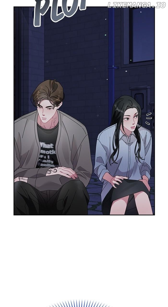 Oh, the Flower That Bloomed on the Wall Chapter 42 24