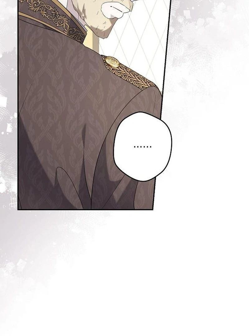 Addiction Chapter 46 19