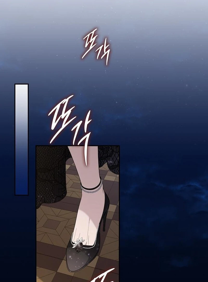 Addiction Chapter 46 58