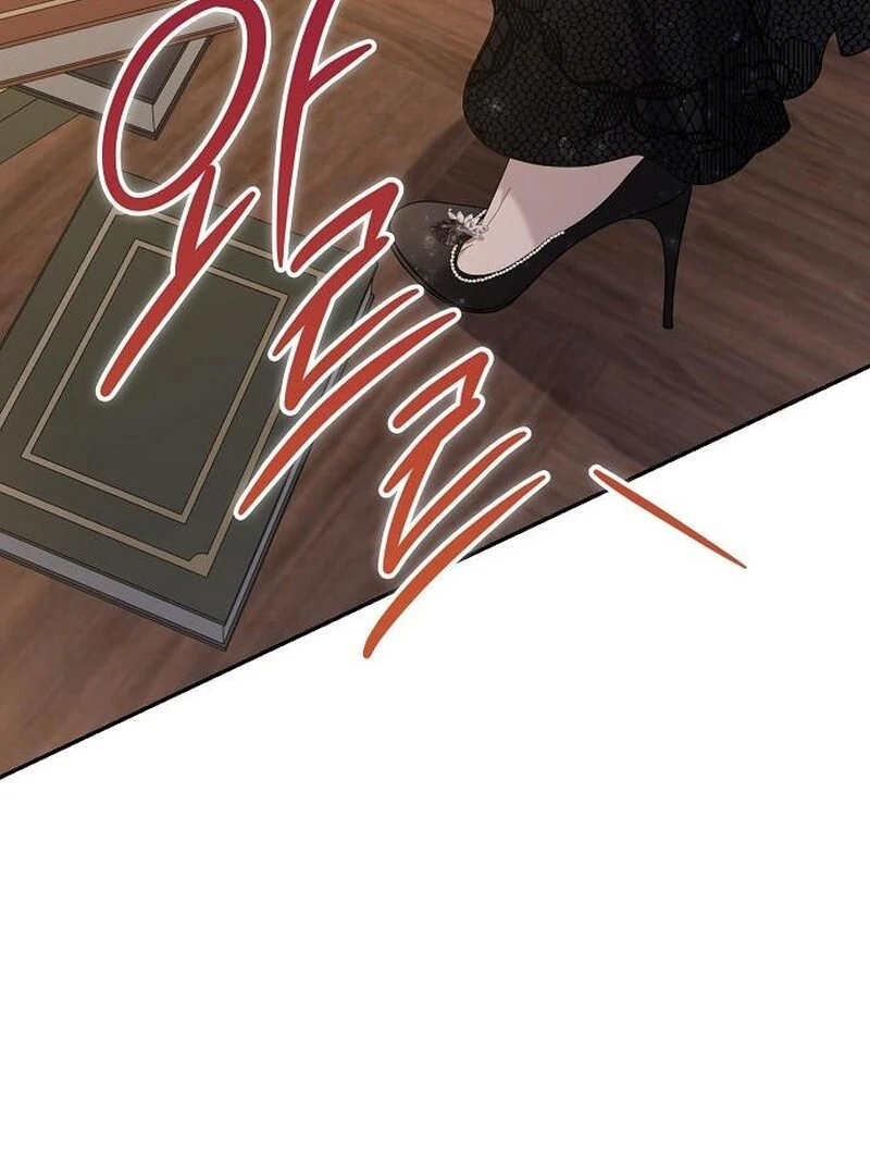 Addiction Chapter 46 63