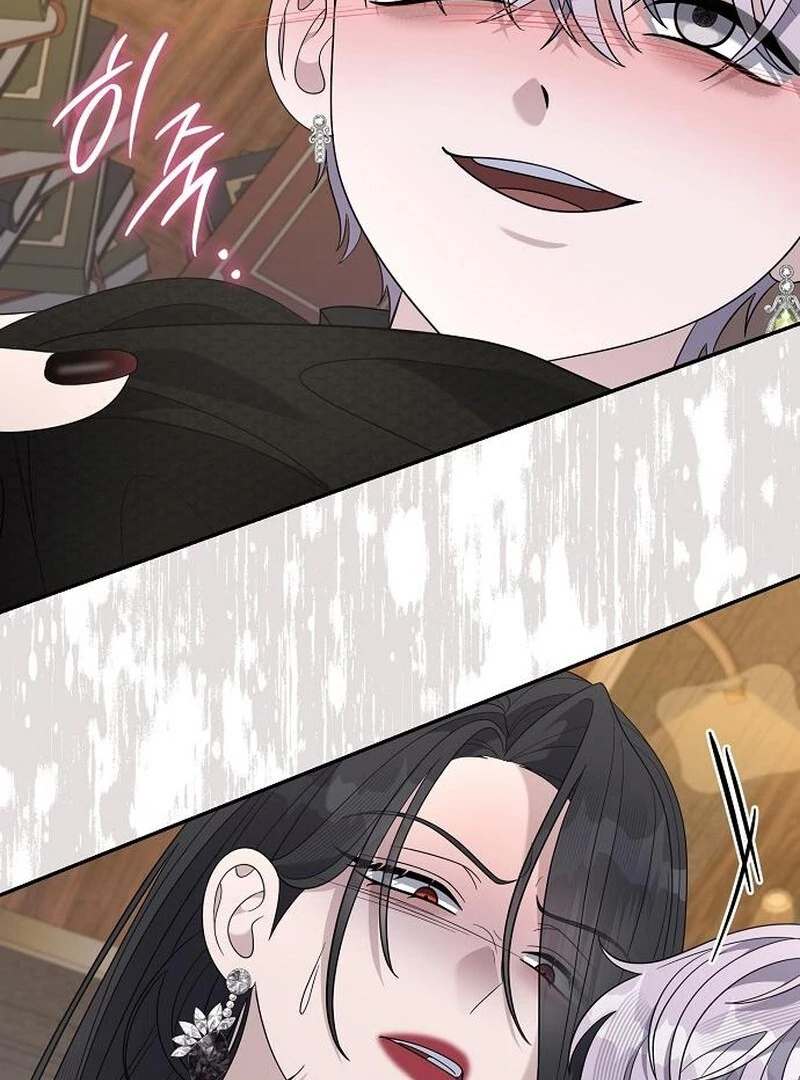 Addiction Chapter 46 70