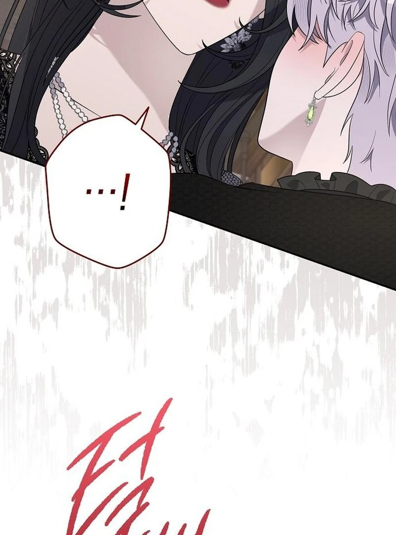 Addiction Chapter 46 71