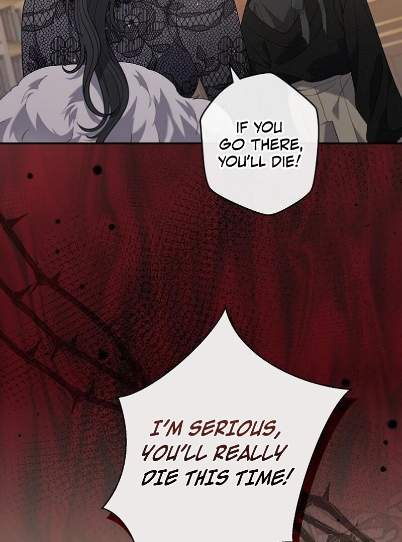 Addiction Chapter 46 75