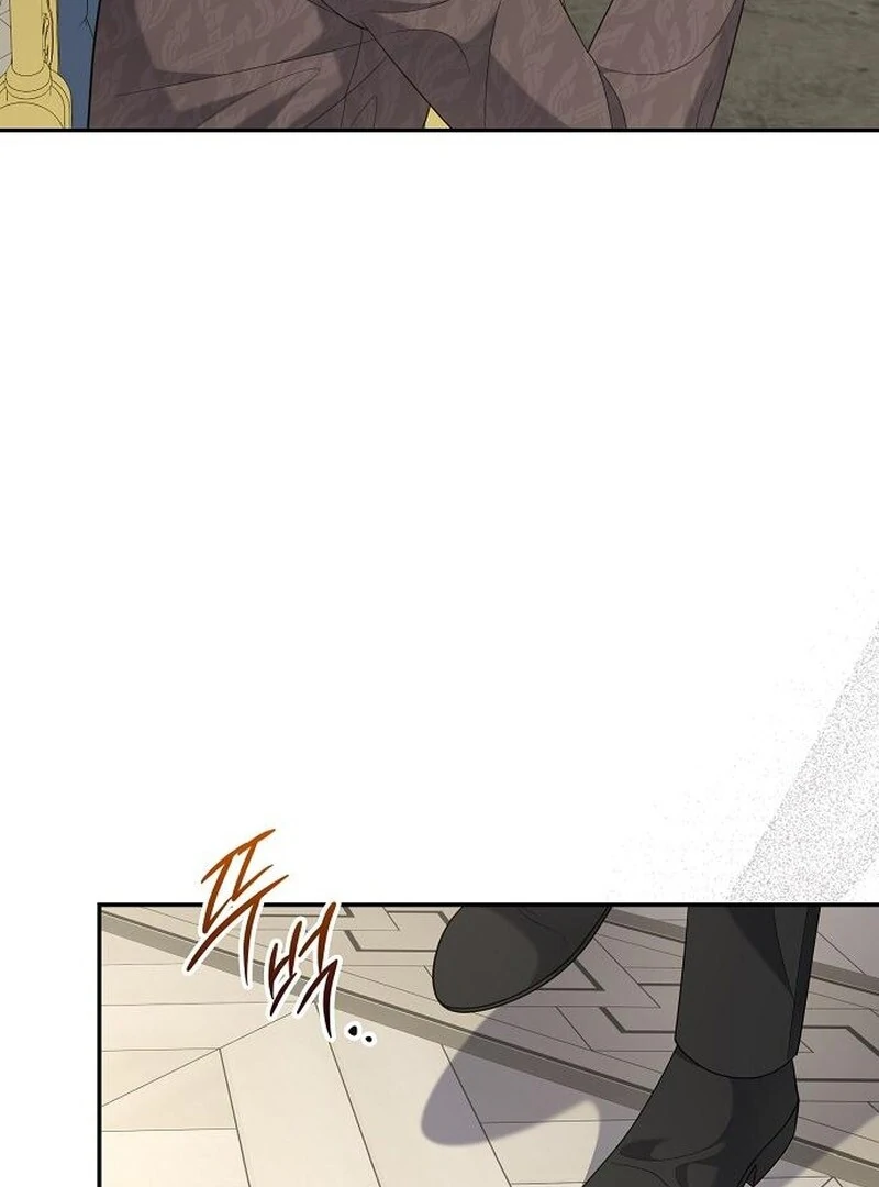 Addiction Chapter 46 8