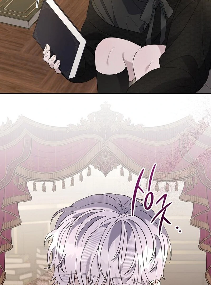 Addiction Chapter 46 85