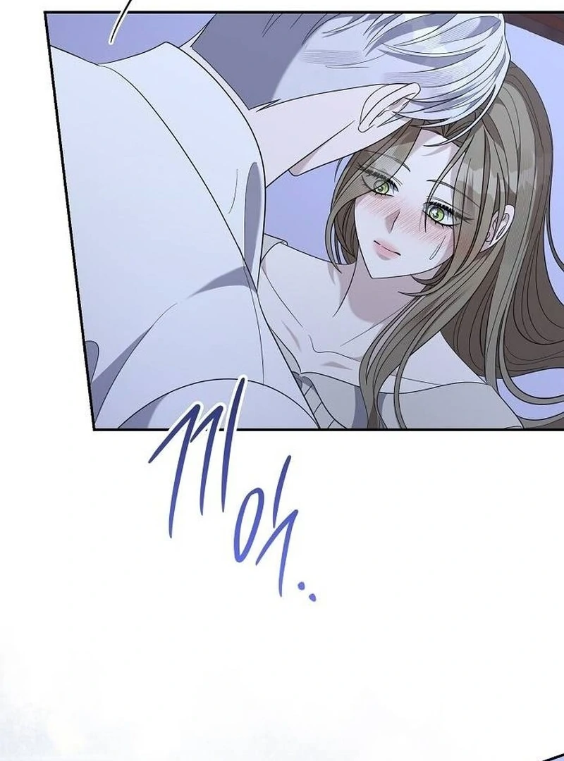 Addiction Chapter 47 101