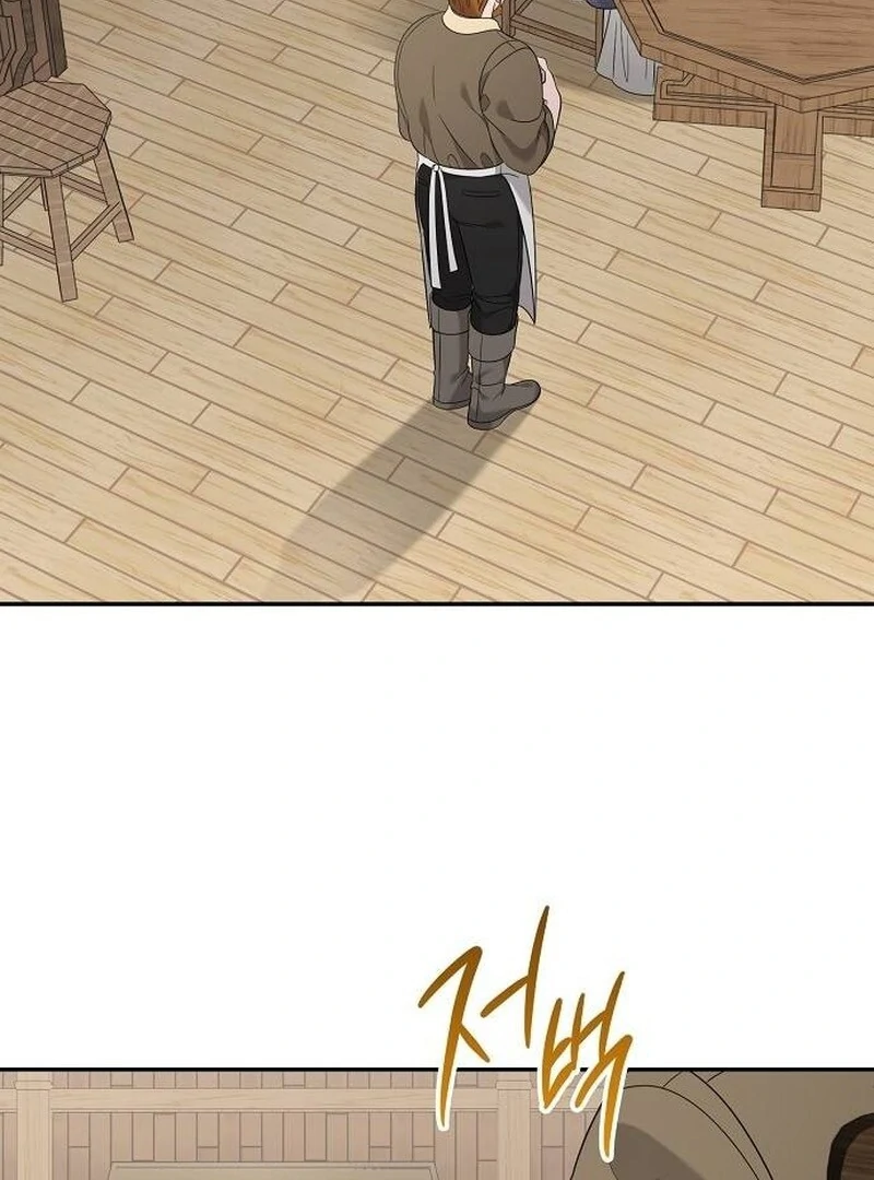 Addiction Chapter 47 30