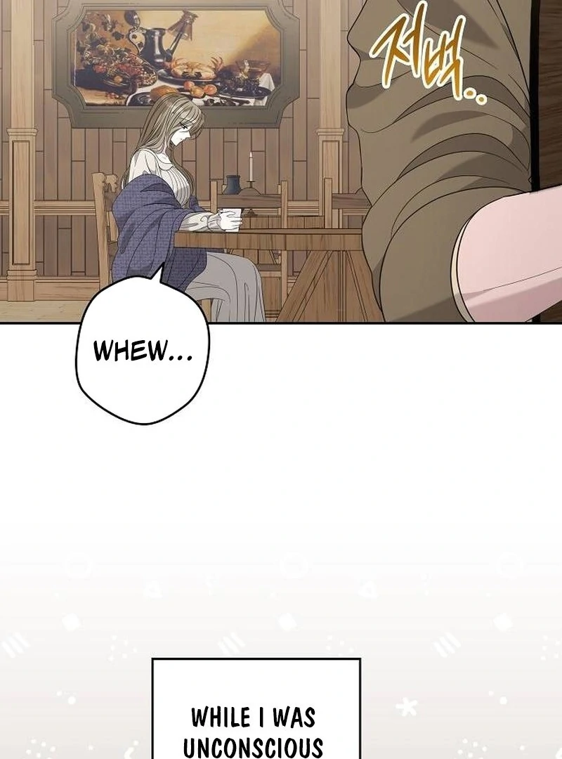 Addiction Chapter 47 31