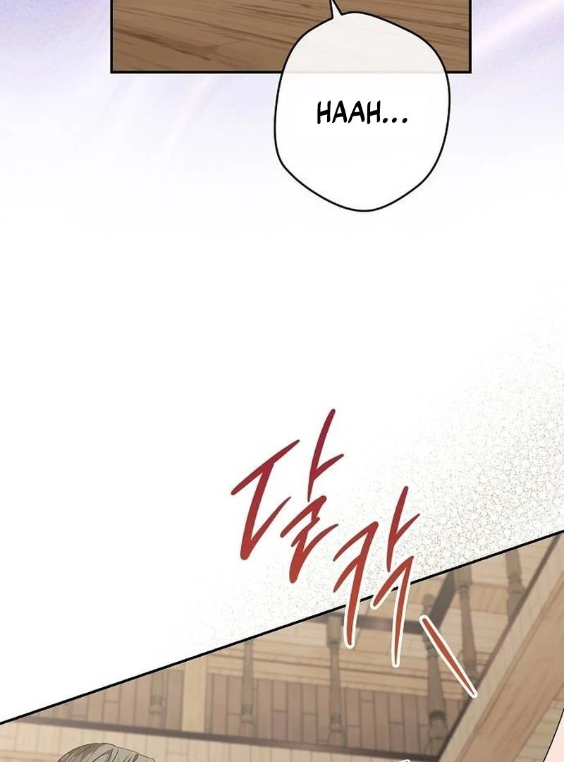 Addiction Chapter 47 40