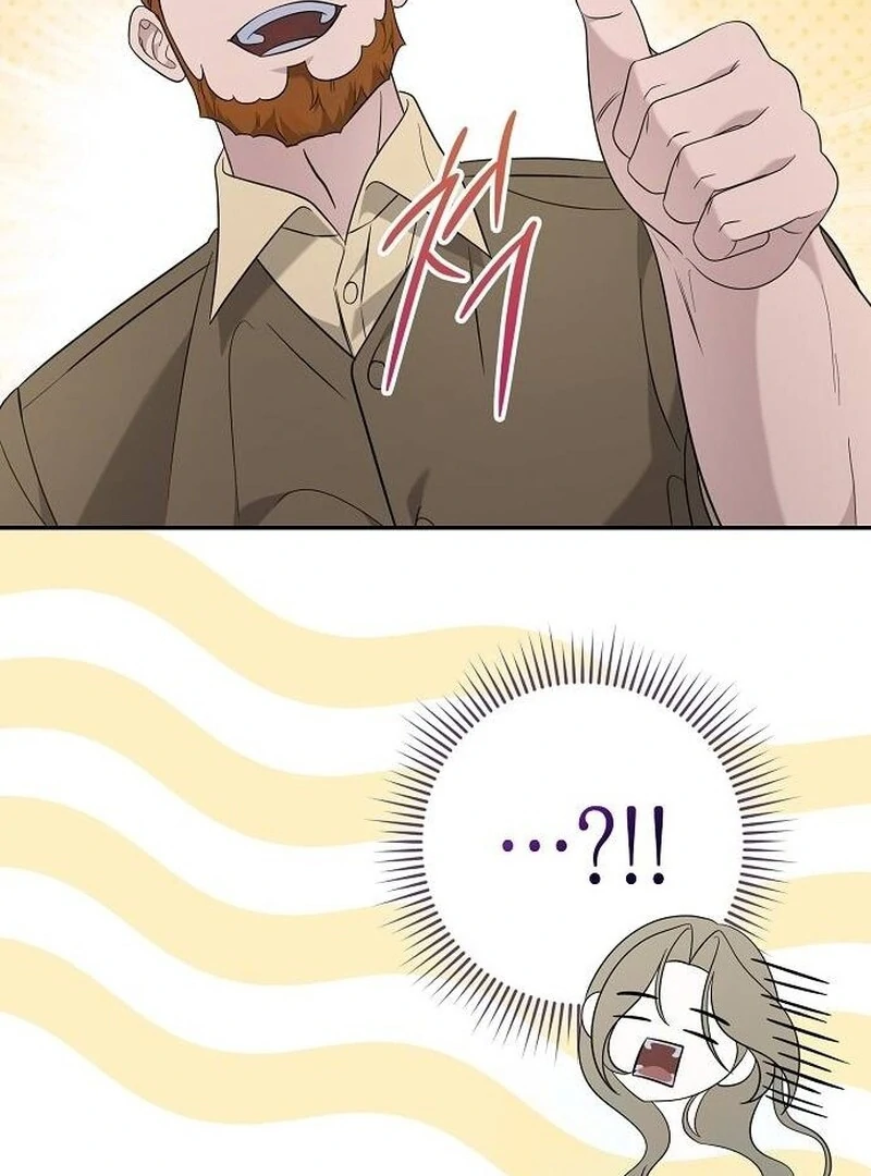 Addiction Chapter 47 61