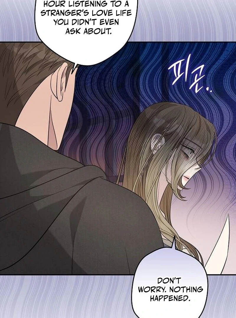 Addiction Chapter 47 70