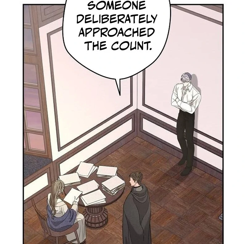 Addiction Chapter 47 74