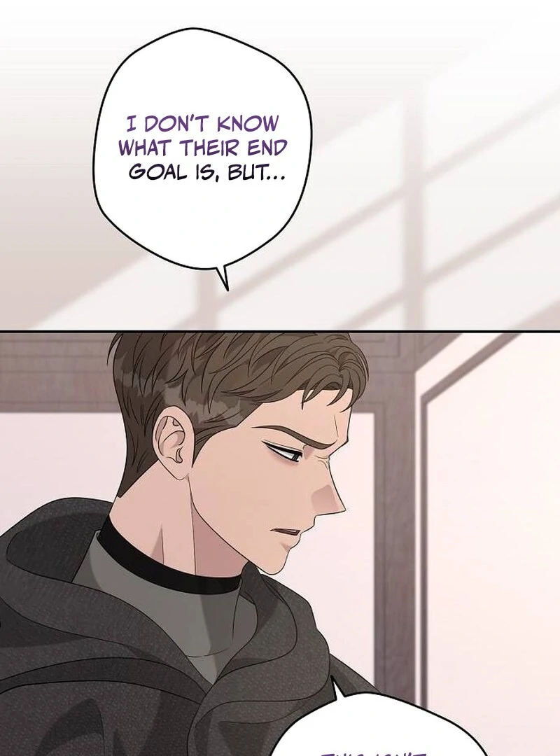 Addiction Chapter 47 80