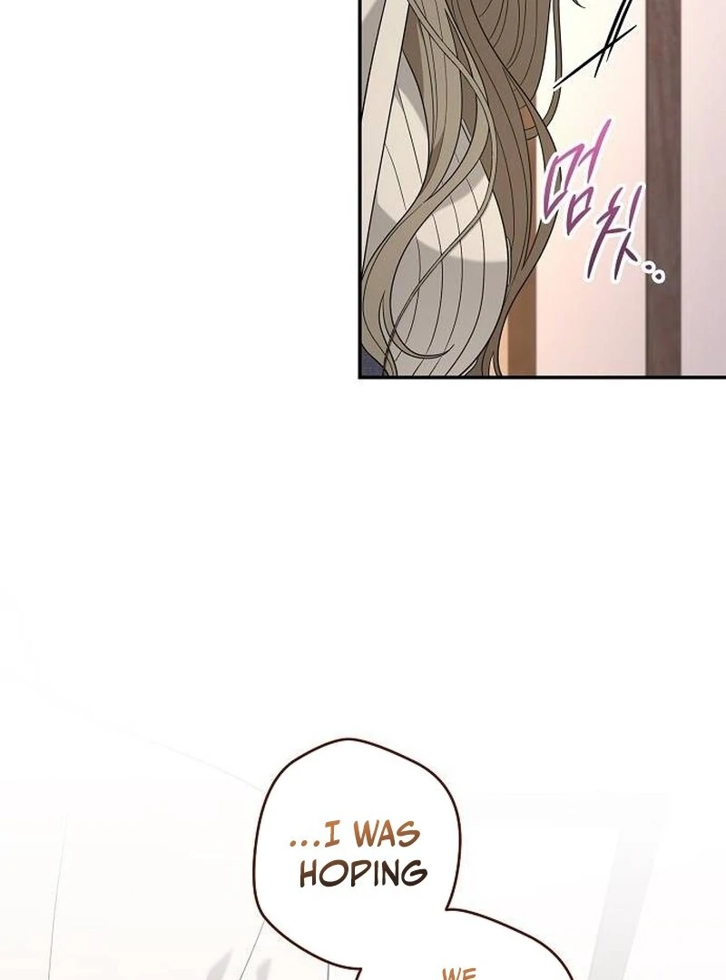 Addiction Chapter 47 88
