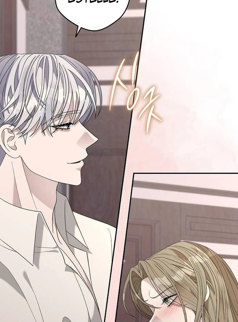 Addiction Chapter 47 92