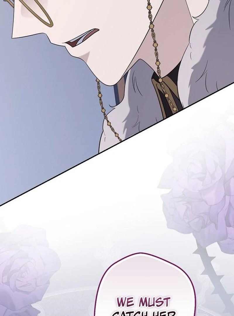 Addiction Chapter 49 106